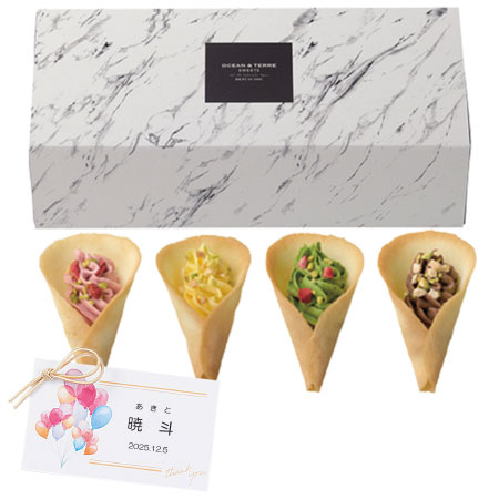 【旬ギフト】OCEAN＆TERRE 名入れHANATABAラングドシャ4個