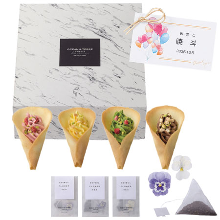 【旬ギフト】OCEAN＆TERRE 名入れHANATABAラングドシャ4個＆エディブルフラワーティー