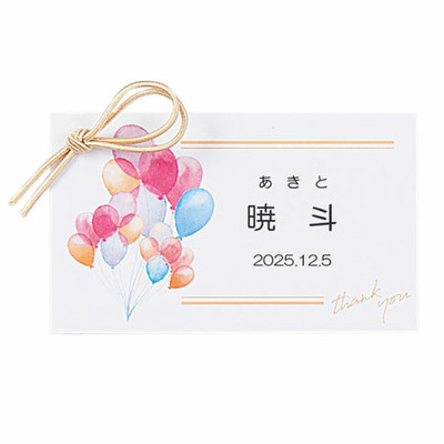 【旬ギフト】OCEAN＆TERRE 名入れHANATABAラングドシャ4個＆エディブルフラワーティー_補足画像05