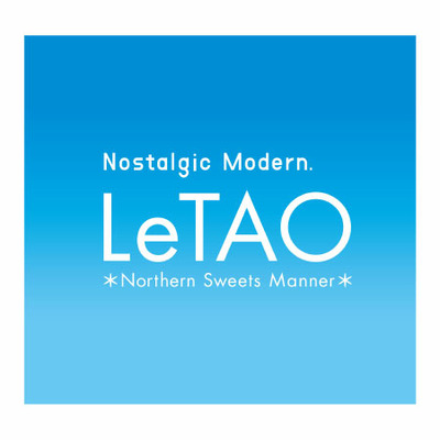 【旬ギフト】ルタオ 名入れ クッキー4種詰合せ 28枚入り_補足画像02