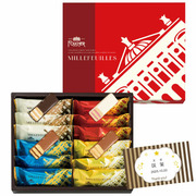 【旬ギフト】フーシェ 名入れミルフィーユ 12本入り