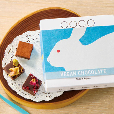 【旬ギフト】CocoChouChou 名入れヴィーガン生チョコレート詰め合わせ_補足画像01