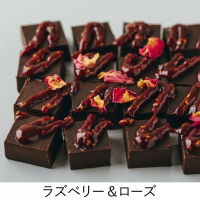 【旬ギフト】CocoChouChou 名入れヴィーガン生チョコレート詰め合わせ_補足画像04