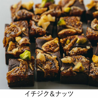 【旬ギフト】CocoChouChou 名入れヴィーガン生チョコレート詰め合わせ_補足画像05