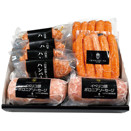 【旬ギフト】IBERICO-YA イベリコ豚惣菜セットD_