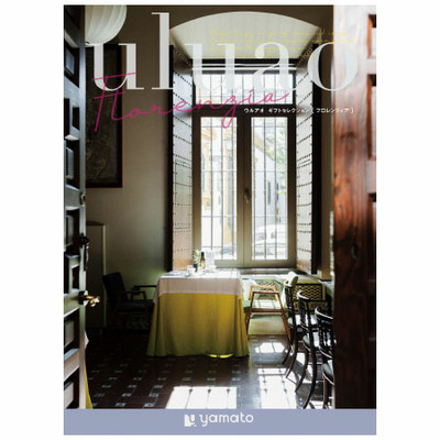 【旬ギフト】「ひよこクラブ」なりきり表紙 写真＆名入れカタログ ウルアオ フロレンツィアと生クリーム専門店MILK ミルキーダックワーズ5個_補足画像03