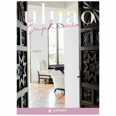 【旬ギフト】「ひよこクラブ」なりきり表紙 写真＆名入れカタログ ウルアオ ユーフェミア生クリーム専門店MILK ミルキーダックワーズ5個_補足画像03