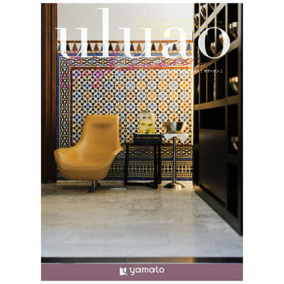 【旬ギフト】「ひよこクラブ」なりきり表紙 写真＆名入れカタログ ウルアオ ザグーアンと生クリーム専門店MILK ミルキーダックワーズ5個_補足画像03