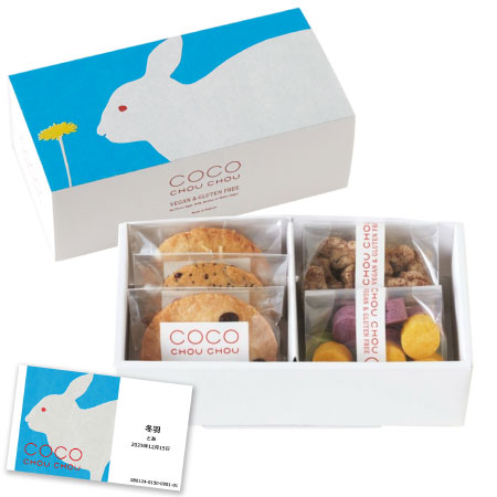 【旬ギフト】CocoChouChou 名入れやさしい焼菓子詰め合わせ小（兎スリーブ付）_