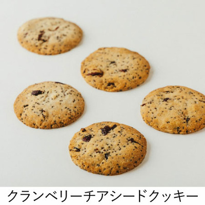 【旬ギフト】CocoChouChou 名入れやさしい焼菓子詰め合わせ小（兎スリーブ付）_補足画像03