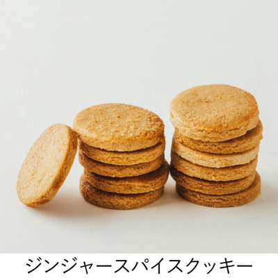 【旬ギフト】CocoChouChou 名入れやさしい焼菓子詰め合わせ中（チェックスリーブ付）_補足画像08