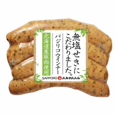 札幌バルナバハム 北海道産無塩せきハムセットA_補足画像04