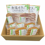 札幌バルナバハム 北海道産無塩せきハムセットB