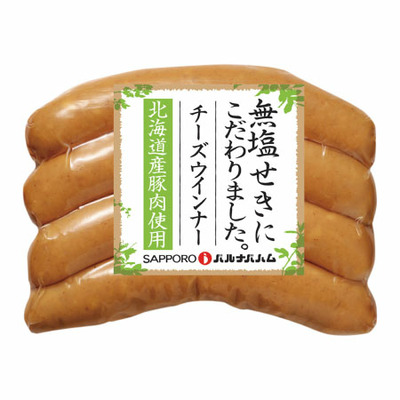 札幌バルナバハム 北海道産無塩せきハムセットB_補足画像05