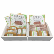 札幌バルナバハム 北海道産無塩せきハムセットC