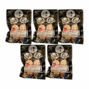 格之進 黒格ハンバーグ5個セット