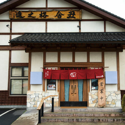 格之進 牛醤ハンバーグ5個セット_補足画像03