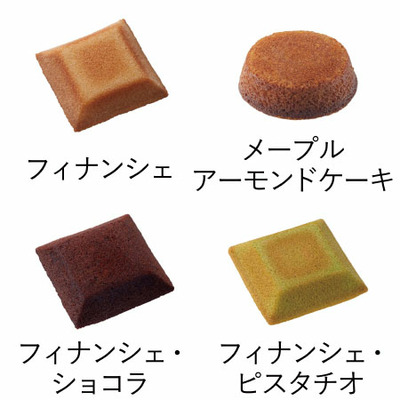 ブールミッシュ 「ひよこクラブ」なりきり表紙 写真＆名入れグランリュクス8個入_補足画像04