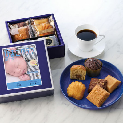 ブールミッシュ 「ひよこクラブ」なりきり表紙 写真＆名入れギフトセットB_補足画像01