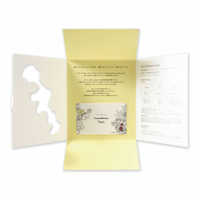 Cosme Kitchen ＆ Biopleカタログギフト JOY （ジョイ）_補足画像02