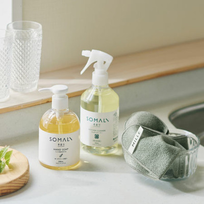 SOMALI（そまり） 台所きらきら3点セット_補足画像01