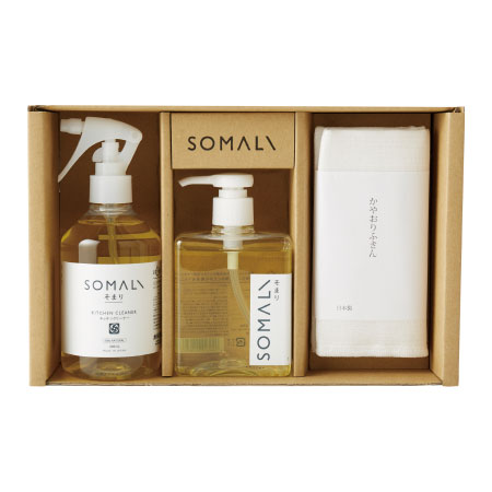SOMALI（そまり） 台所セット
