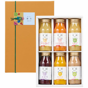 なかひら農場 名入れ国産素材果汁100％ジュース6本セット