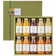 なかひら農場 名入れ国産素材果汁100％ジュース10本セット