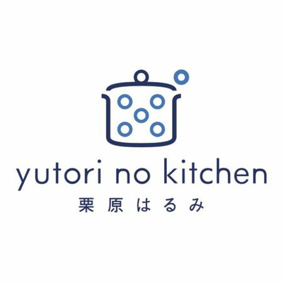 料理家 栗原はるみ監修名入れ 調味料＆ハーブステッチふきんセット_補足画像02