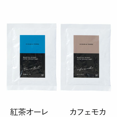 OCEAN＆TERRE 名入れ カフェセットB_補足画像06