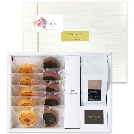 OCEAN＆TERRE 名入れ カフェセットC_