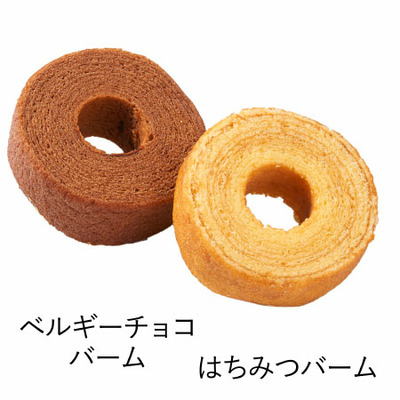 OCEAN＆TERRE 名入れ カフェセットC_補足画像07