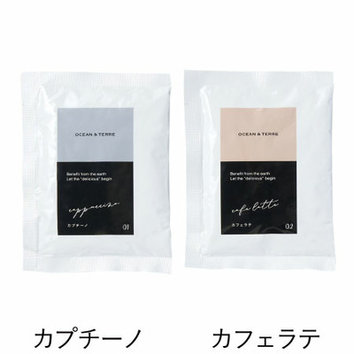 OCEAN＆TERRE 名入れ カフェセットD_補足画像03