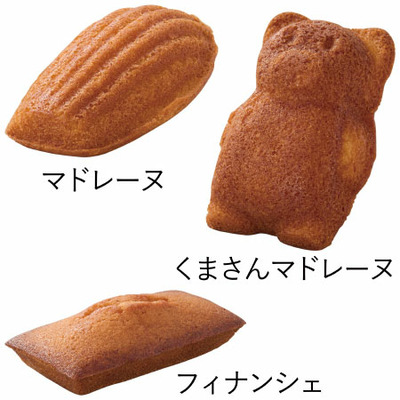 ベベナチュール 名入れお花のお菓子と焼菓子セットA_補足画像04