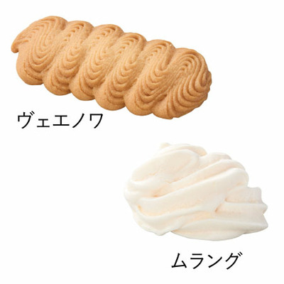 ベベナチュール 名入れお花のお菓子と焼菓子セットB_補足画像05