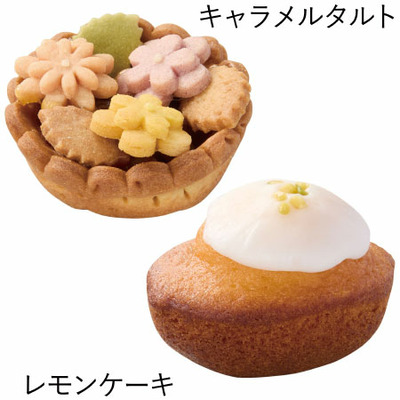 ベベナチュール 名入れお花のお菓子と焼菓子セットB_補足画像07
