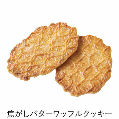 チョコトリップ 魅惑のスイーツ詰合せ イブニングトリップ_補足画像04