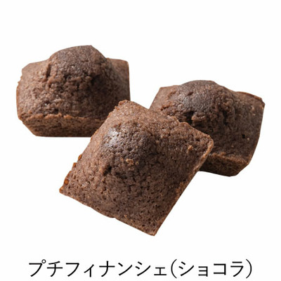 チョコトリップ 魅惑のスイーツ詰合せ ナイトトリップ_補足画像05