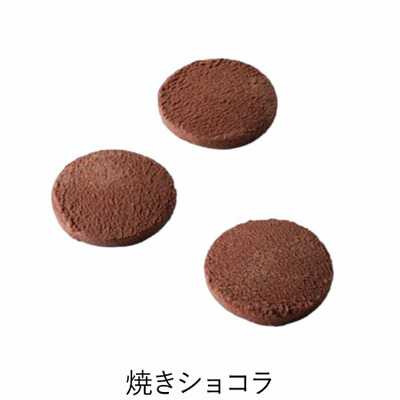 チョコトリップ 魅惑のスイーツ詰合せ ナイトトリップ_補足画像07