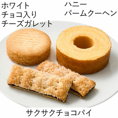 ハートブレッドアンティーク 魔法のベイクドスイーツBOX A_補足画像05