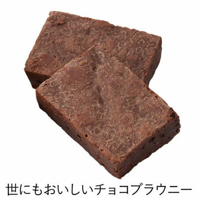 ハートブレッドアンティーク 魔法のベイクドスイーツBOX B_補足画像04