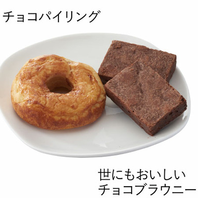 ハートブレッドアンティーク 魔法のベイクドスイーツBOX C_補足画像04