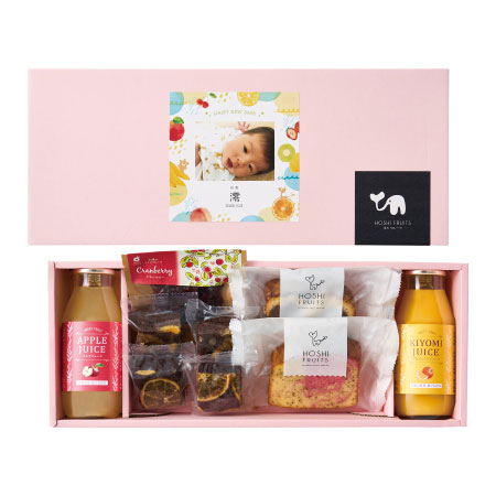 ホシフルーツ 写真＆名入れ国産果汁ジュース＆果実スイーツセットA