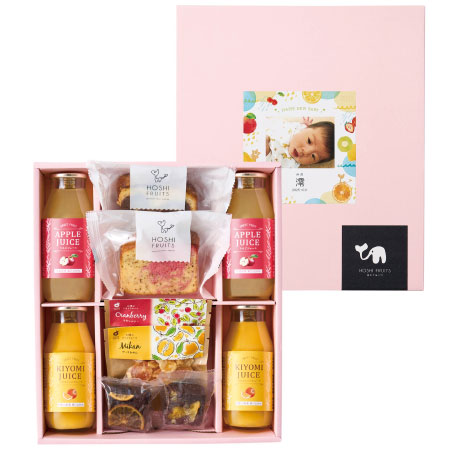 ホシフルーツ 写真＆名入れ国産果汁ジュース＆果実スイーツセットB_