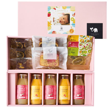 ホシフルーツ 写真＆名入れ国産果汁ジュース＆果実スイーツセットC_
