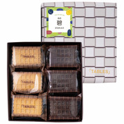 タブレス 名入れサブレサンドストロベリーアソートB