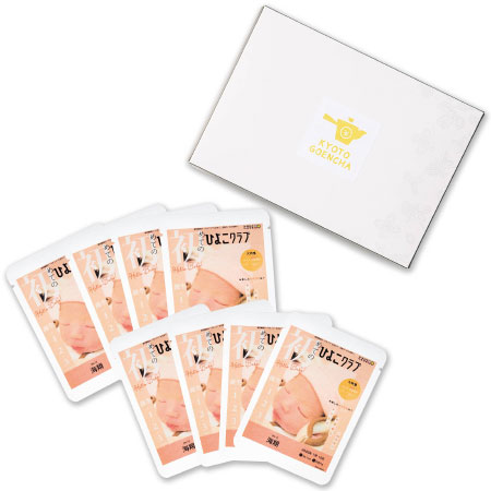 京都ぎょくろのごえん茶 「ひよこクラブ」なりきり表紙 写真＆名入れ玉露A_