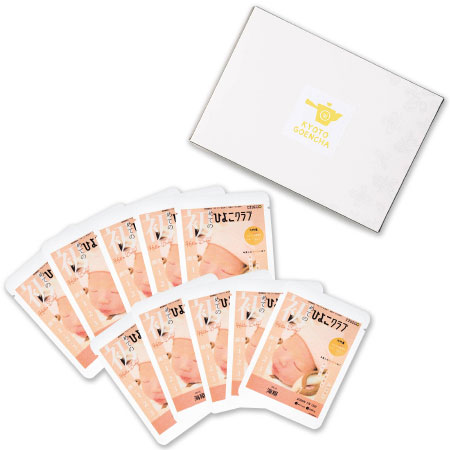 京都ぎょくろのごえん茶 「ひよこクラブ」なりきり表紙 写真＆名入れ玉露B