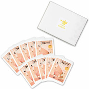 京都ぎょくろのごえん茶 「ひよこクラブ」なりきり表紙 写真＆名入れ玉露B