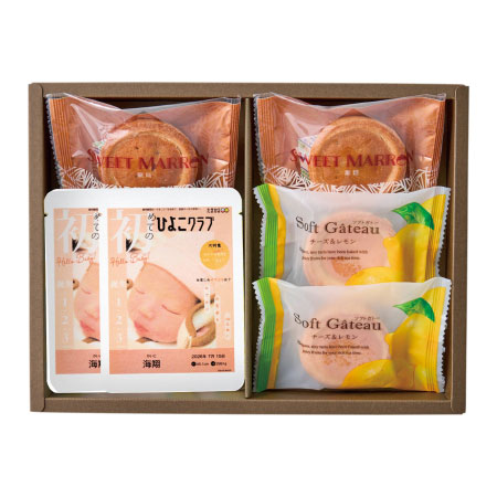 京都ぎょくろのごえん茶 「ひよこクラブ」なりきり表紙 写真＆名入れ玉露とスイーツセットA_